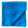 Paño Microfibra (40 x 40 cm)